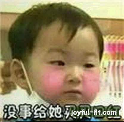孙凯